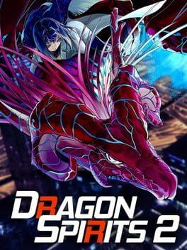 龙魂：魔都异闻