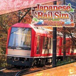 鉄道にっぽん！路線たびEX 登山電車 小田急箱根編