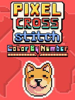 塗り絵の達人：ドット絵ドリーマー