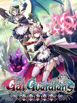 グリム・ガーディアンズ サーヴァント・オブ・ザ・ダーク