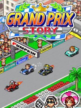 開幕！！パドック GP