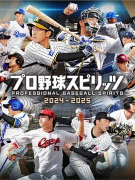 職棒野球魂2024-2025