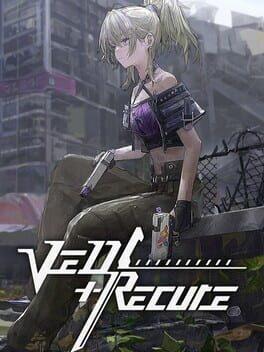 Ved:リキュア