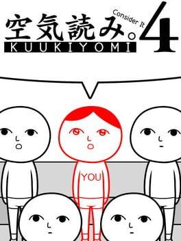 みんなで空気読み。4
