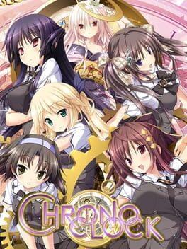 クロノクロック