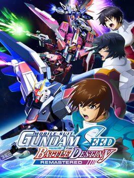 机动战士 GUNDAM SEED 激斗命运 复刻版