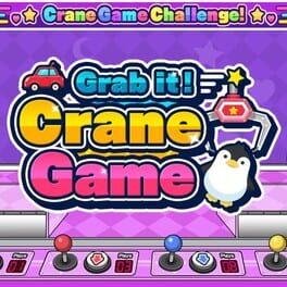 つかんで！クレーンゲーム