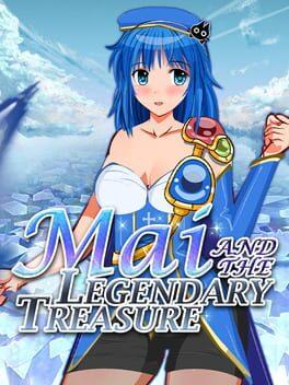 トレジャーハンター舞 伝説の宝