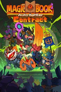 魔法書自走棋：契約