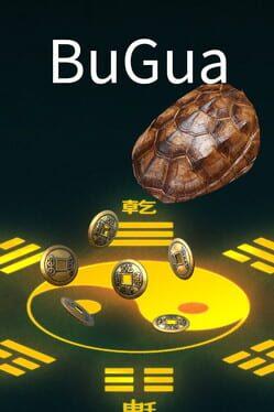 卜卦 / BuGua