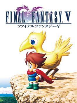 ファイナルファンタジーV