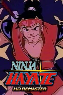 忍者疾风 HD Remaster
