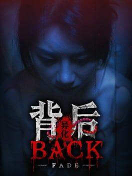 Back2：Fade