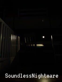 無声の悪夢