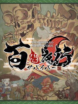 Hyakki Yako Survivor