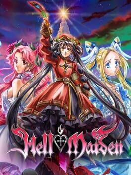 地狱公主 Hell Maiden
