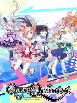 オメガクインテット
