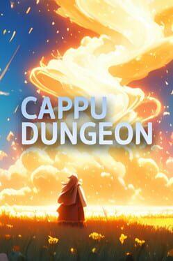 カップダンジョン Cappu Dungeon