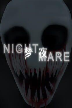 Dream Night