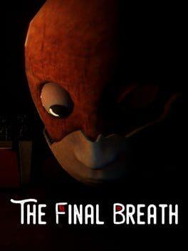 弥留