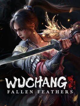 明末：淵虛之羽