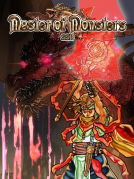 マスターオブモンスターズSSB