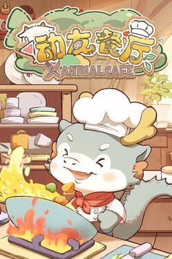 Animal Cafe