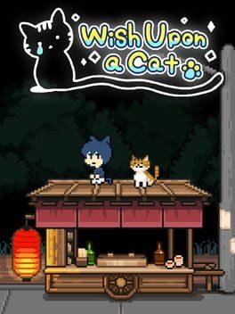 如果猫的愿望能实现