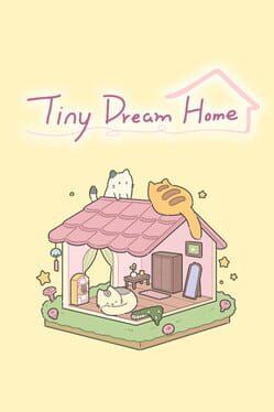 夢幻小屋