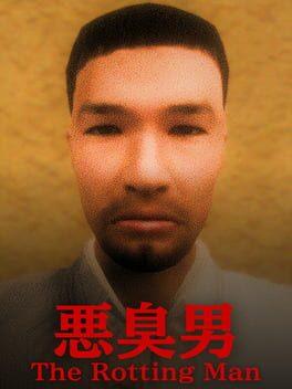 The Rotting Man | 悪臭男