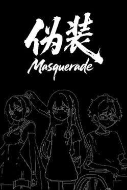 伪装