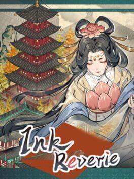 岁久丹青