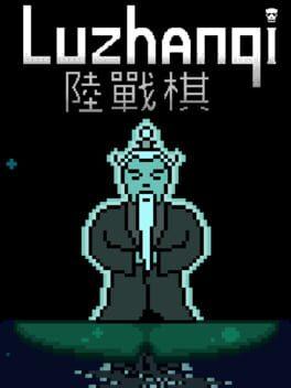 Luzhanqi