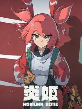炎姬
