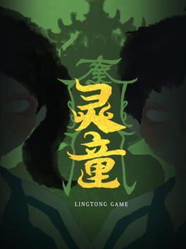 Ling Tong