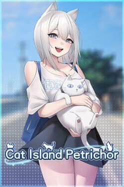 猫島ペトリコール
