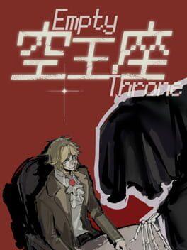 空王座 Empty Throne