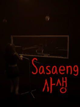 Sasaeng | 사생