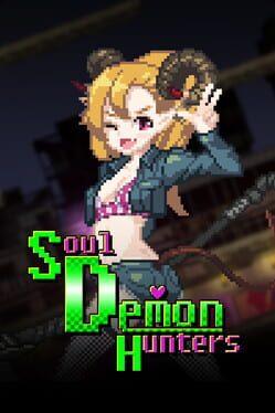 ソウルデーモンハンターズ