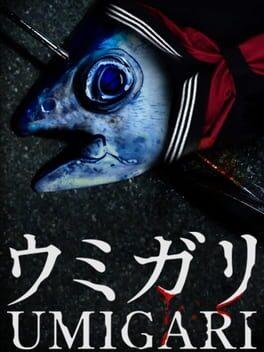 UMIGARI | ウミガリ