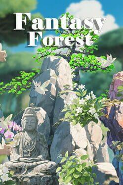 幻獣の森