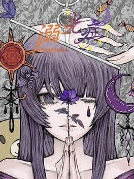 溺光症 Photophobia