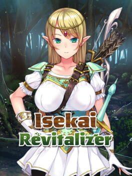 おじさん異世界へ：エルフの里へ流れ着く編
