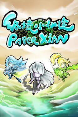 Paper Xian