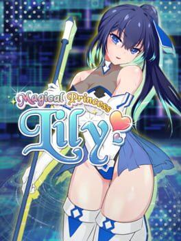 魔法少女リリィ