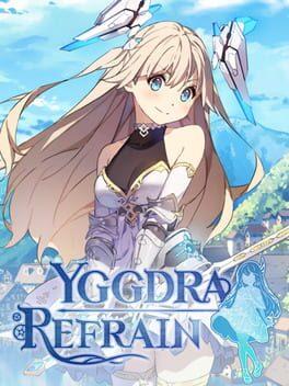 ユグドラ リフレイン