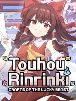 東方霊麟棋 ~ Crafts of the Lucky Beast