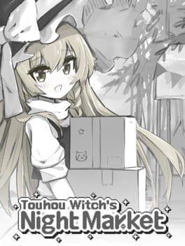 东方魔女夜市 - Touhou Witch's Night Market