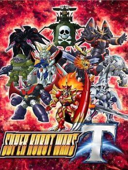 スーパーロボット大戦 T