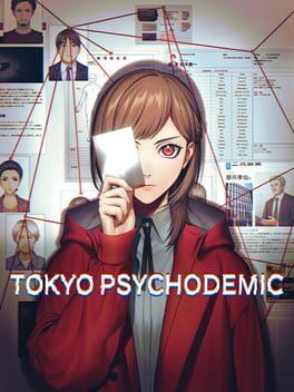 東京都市謎案特搜事件簿